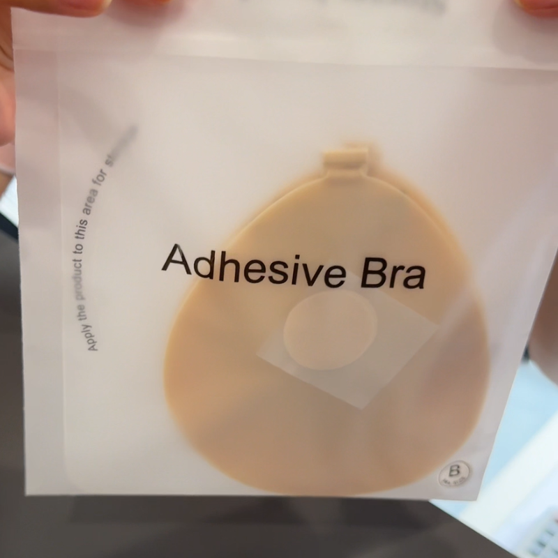 Womens Adhesive Bra Invisible Backless Strapless Push Up Stick On Bra for Wedding Evening Dress